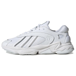 Adidas Oztral Balti Metalinio Sidabro Vyri&scaron;ki Sportbačiai Debesėlio Baltumo ID9790 38.5