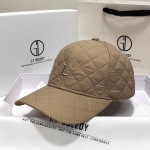 Vintažinė reguliuojama unisex kepurė lauko žygiams ir alpinizmui Adjustable