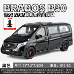 1:24 Mercedes Benz B30 V-Class MPV lydinio metalo liejimo modelis Automobilis Namų dekoracija ir kompiuterio darbalaukio papuo&scaron;alai &Scaron;ventinė dovana juoda