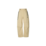 Nike Tech vyri&scaron;kos oversized austos kelnės HM7159-297 L beige