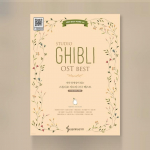 &bdquo;Studio Ghibli Ost&ldquo; geriausios kolekcijos knyga Lengva, labai paprasta 2 versija
