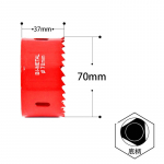 Skylių pjūklai 1vnt 16mm-200mm M42 dvimetaliniai grąžtai pjaustytuvai dailidės įrankiai metalo pjovimo plastiko geležies rankiniai įrankiai 70mm
