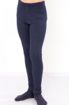 Underwears (boys) , Winter , Nosi svoe 6237-064 92 juoda