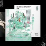 Red Velvet - Chill Kill / 3-iasis pilnas albumas (Nuotraukų knyga ver.) Elements ver. (White)