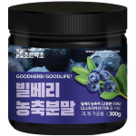 Joeun Herb Bilberry Concentrated Powder, 300g, 1 piece,Korean health food