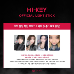 [I&scaron;ankstinis užsakymas] H1-KEY OFFICIAL LIGHT STICK