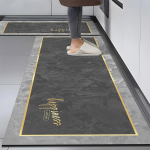 Atsparus vandeniui ir alyvai atsparus diatominio purvo virtuvės kilimėlis &ndash; sugeriantis, neslidus, neplaunamas pėdų kilimas 120cm*160cm Wide, Thick, Drop Resistant