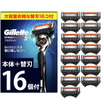 Gillette Skustuvo Kūno Keičiami A&scaron;menys 16 Vnt. Skustuvas Glotnus Skutimas ProGlide Vyri&scaron;kas blue