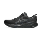 ASICS Gel Cumulus 27 Juodi Ne&scaron;iklio Pilki Vyri&scaron;ki Sportbačiai 1011B960-003 46.5 gray