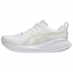 ASICS Gel Cumulus 27 Balti Ežero Pilki Vyri&scaron;ki Sportbačiai 1011B960-100 46