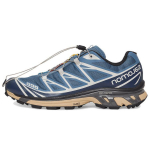 Salomon XT-6 Advanced Blue Mood Indigo Vyri&scaron;ki sportbačiai Lunar 413949 43⅓