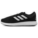 Adidas Coreracer Juodi Balti Vyri&scaron;ki Sportbačiai Core-Black Cloud-White FX3581 40⅔