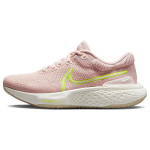 Nike ZoomX Invincible Run Flyknit 2 Volt Pink Oxford Moteri&scaron;ki sportbačiai Atmosphere Sail DC9993-600 40.5