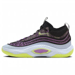 Nike Cosmic Unity 3 EP Rush Fuchsia Lemon Twist Vyri&scaron;ki sportbačiai Violetinė fuksija-&Scaron;oko &scaron;viesi-Žaliasis citrinmedis DV2770-500 40