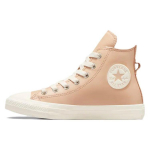 Converse Chuck Taylor All Star Odiniai Auk&scaron;ti Sportbačiai Moteri&scaron;ki su Dirbtinio Kailio Pamu&scaron;alu - Epic Dune Egret Rožiniai A07945C 36.5