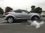 Toyota C-HR ABS chromuotos durų briaunų apdailos 2016-17 m. modeliams ABS Electroplated