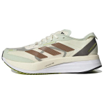 Adidas Adizero Boston 11 Patogus audinys Sintetinė oda Žemi bėgimo bateliai Unisex Bėgimo bateliai Smėlio spalvos ID4443 46⅔