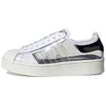 Adidas Originals Superstar serija Drąsus Skaidrus Storas Padas Žemas Vir&scaron;us Riedlenčių Batai Moteri&scaron;ki Kedai Dramblio Kaulo-Baltas FV3361 39⅓