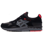 Asics Gel-Lyte 5 žemi bėgimo bateliai Unisex sportbačiai Juodi Pilki 1191A310-002 39.5