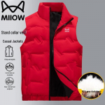 Men's Winter Loose-Fit Stand Collar Down Vest 5XL