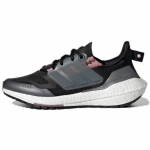 Adidas Ultra Boost 22 Cold.Rdy Black Magic Mauve moteri&scaron;ki sportbačiai H01176 36