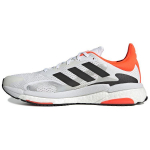 Adidas Solar Boost 3 Tokyo Vyri&scaron;ki sportbačiai White Cloud-White Core-Black S42994 42