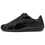 Puma Speedcat Patogūs Universalūs Žemi Laisvalaikio Batai Vyri&scaron;ki sportbačiai Juodi 404832-01 40 black
