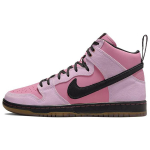 Nike X Kcdc Sb Dunk High '20-asis jubiliejus' DH7742-600 41