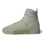 Adidas Samba Batai Moteri&scaron;ki Halo Žali Plunksnų Pilki GZ8108 35.5 žalia