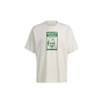 Adidas Originals Stan Smith spausdinti trumparankoviai mar&scaron;kinėliai vyrams Vir&scaron;utiniai drabužiai Kreminės baltos spalvos GQ8873 XL