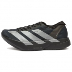 Adizero Adios Pro 4 Adidas 'Juodas Metalo' JR4887 43 gray