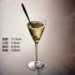 Kimura Mažo Tūrio Martini Stiklinė Auk&scaron;tos Kokybės Kokteilių Stiklinė Japoni&scaron;ko Stiliaus Boutique Martini Stiklinė 1PCS