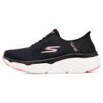 Skechers Go Run Max Cushioning Elite Moteri&scaron;ki 128572-BKCL 35 black
