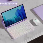 Klaviatūros dėklas, skirtas Samsung Galaxy Tab A11+ A11 Plus, 11 colių, SM-X230 SM-X235 SM-X236B, Magic Keyboard plan&scaron;etės dangtelis Funda