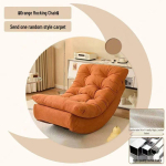 Patogus supamas krėslas: Svetainė, Miegamasis, Balkonas Vienvietė sofa vienam beige