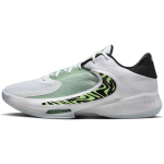 Nike Zoom Freak 4 EP Graikijos pakrantės vyri&scaron;ki sportbačiai balti juodi vos Volt DJ6148-100 42.5