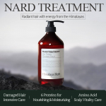 NARD - Treatment Lavender Musk 1000ml