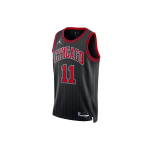 Nike Dry-Fit spalvų blokų juostuotas Demar Derozan Chicago Bulls NBA riboto leidimo mar&scaron;kinėliai Vyri&scaron;ki krep&scaron;inio mar&scaron;kinėliai Tamsiai pilki DO9521-010 M