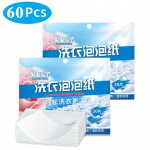 30/60/90 vnt/stal. Ekologi&scaron;kas skalbinių ploviklio muilo lak&scaron;tas, plastikas be koncentruoto skalbimo, stiprus skalbimo įtaisas skalbimo ma&scaron;inai 30PCS rožinė