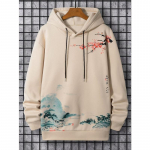 Rudens ir žiemos vyri&scaron;ki gobtuvai Japoni&scaron;ki Harajuku mada Laisvalaikiai sportiniai gobtuvai Anime modeliai ruduo ir žiema L