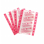 100 vnt / rinkinys Apvalūs lipnūs tvarsčiai Curitas pleistrai apvalios juostos pagalbinė priemonė vaikams Vakcinacija žaizdos pleistras odos pleistrai