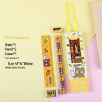 Animacinis pie&scaron;tukų ra&scaron;tinės reikmenų rinkinys: 5 dalių dovanų dėžutė pradinių klasių mokiniams - Puiki mokyklai