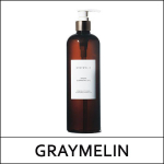 [GRAYMELIN] (bo) Argan Cleansing Oil 500ml