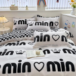 Stilingas vienspalvis patalynės komplektas - 3 arba 4 dalys, puikiai tinka bendrabučiams (1.5m/1.2m) 2.0m four-piece set