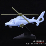 4D 27 stiliai 1:144 Naikintuvas Surinkimo Modelis Plastikinis Klijų Nereikalaujantis Lėktuvas Ginkluotas Sraigtasparnis Žvalgybinis Lėktuvas Bombone&scaron;is Modelis Žaislas