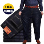 Vyri&scaron;ki laisvi didelio dydžio džinsai Laisvalaikio storio kelnės Vyri&scaron;kos krovininės kelnės Pantalon Homme kelnės 27 juoda