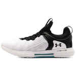 Under Armour HOVR Rise 2 Balti Juodi Vyri&scaron;ki Sportbačiai 3023009-103 41