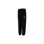Puma Logo Sportinės kelnės Vyri&scaron;ki apatiniai Juoda 534935-01 M