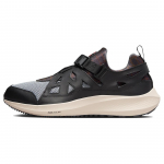 Patta x Nike Air Huarache 20Y24 Juodi Vėsiai Pilki Vyri&scaron;ki Sportbačiai Smėlio Spalvos FJ4201-001 36.5