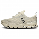 On Running Cloud X Z5 Ledų spalvos vyri&scaron;ki sportbačiai 3ME30272538 44.5